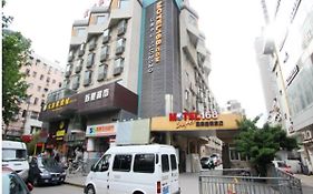 Motel 168 Nanjing Ming wa Lang Inn